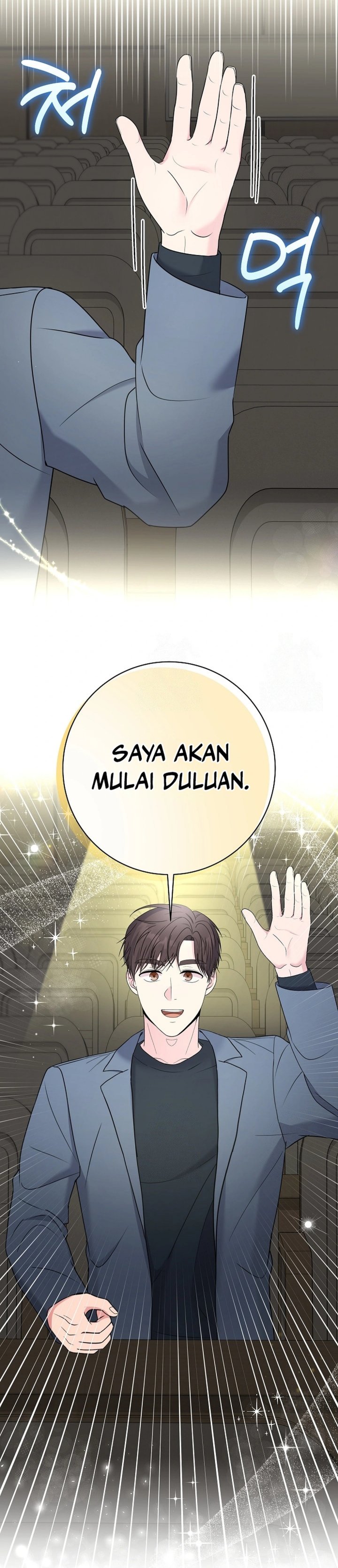 The Miraculous Physical Therapist chapter 100
