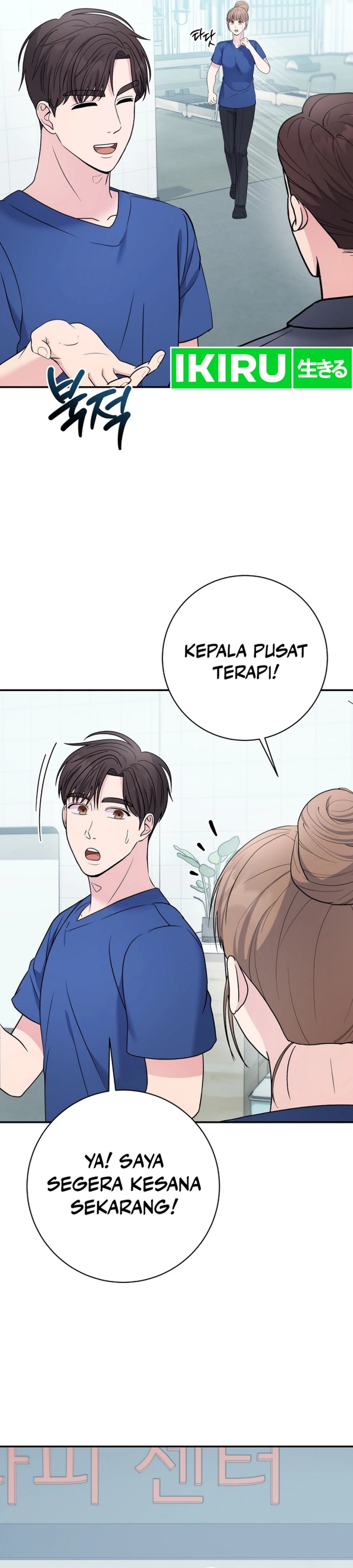 Dilarang COPAS - situs resmi www.mangacanblog.com - Komik the miraculous physical therapist 102 - chapter 102 103 Indonesia the miraculous physical therapist 102 - chapter 102 Terbaru 1|Baca Manga Komik Indonesia|Mangacan