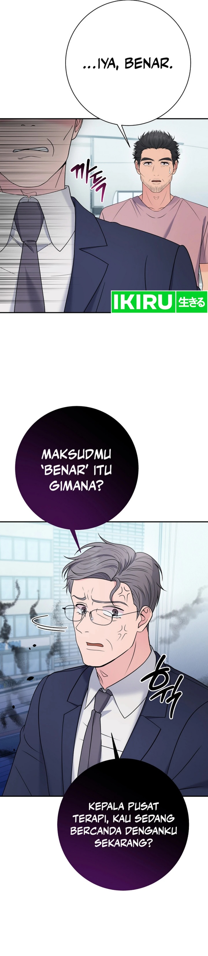 Dilarang COPAS - situs resmi www.mangacanblog.com - Komik the miraculous physical therapist 102 - chapter 102 103 Indonesia the miraculous physical therapist 102 - chapter 102 Terbaru 3|Baca Manga Komik Indonesia|Mangacan