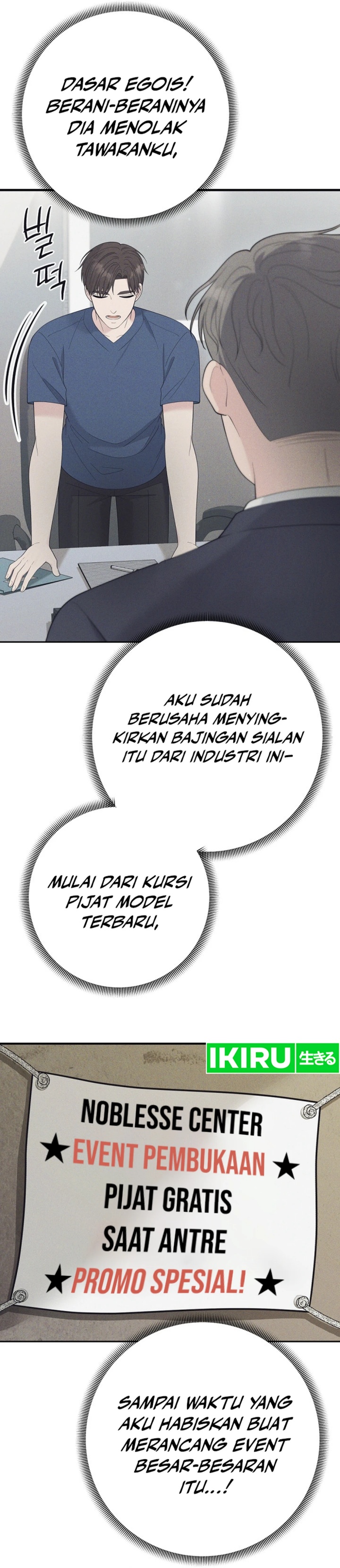Dilarang COPAS - situs resmi www.mangacanblog.com - Komik the miraculous physical therapist 102 - chapter 102 103 Indonesia the miraculous physical therapist 102 - chapter 102 Terbaru 5|Baca Manga Komik Indonesia|Mangacan