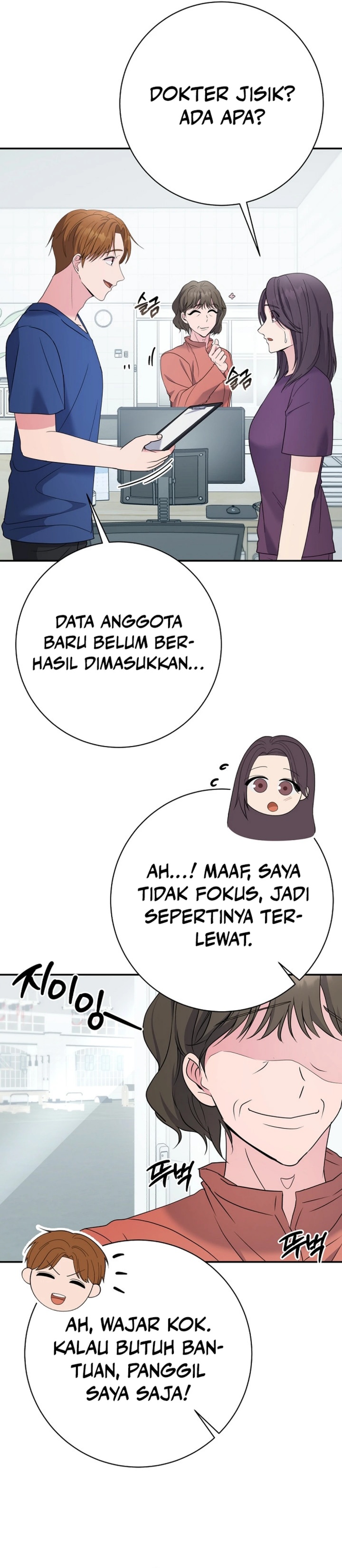 Dilarang COPAS - situs resmi www.mangacanblog.com - Komik the miraculous physical therapist 102 - chapter 102 103 Indonesia the miraculous physical therapist 102 - chapter 102 Terbaru 18|Baca Manga Komik Indonesia|Mangacan