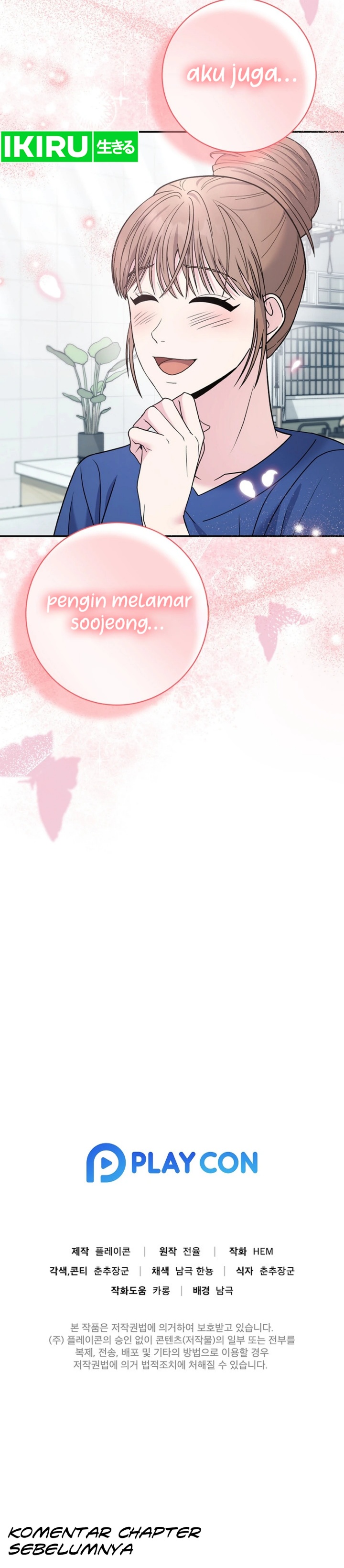 Dilarang COPAS - situs resmi www.mangacanblog.com - Komik the miraculous physical therapist 102 - chapter 102 103 Indonesia the miraculous physical therapist 102 - chapter 102 Terbaru 40|Baca Manga Komik Indonesia|Mangacan