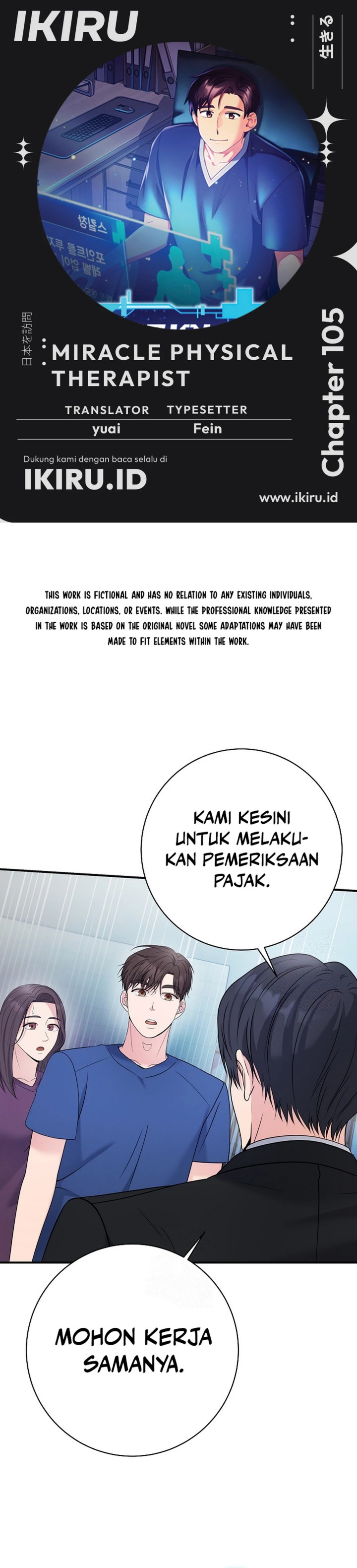 The Miraculous Physical Therapist chapter 105