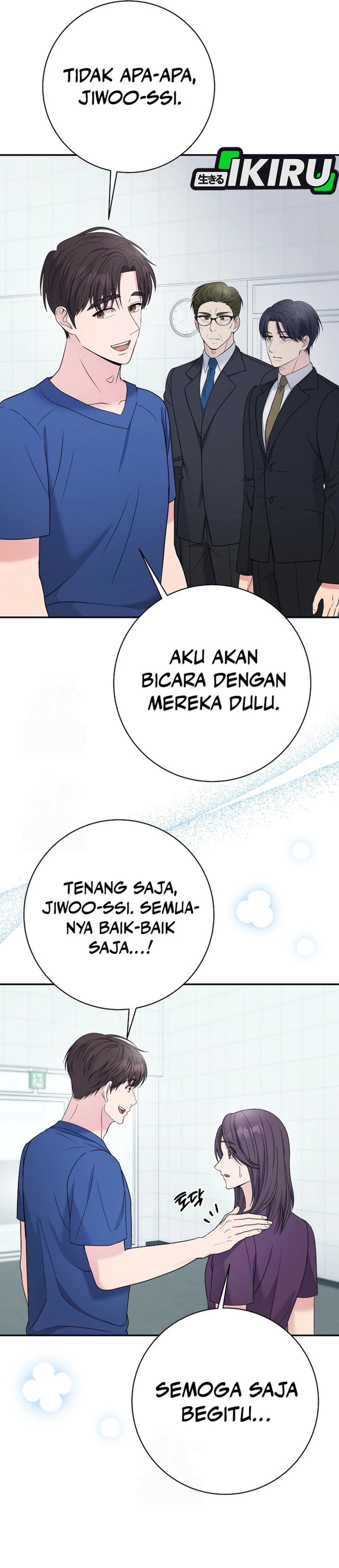 The Miraculous Physical Therapist chapter 105