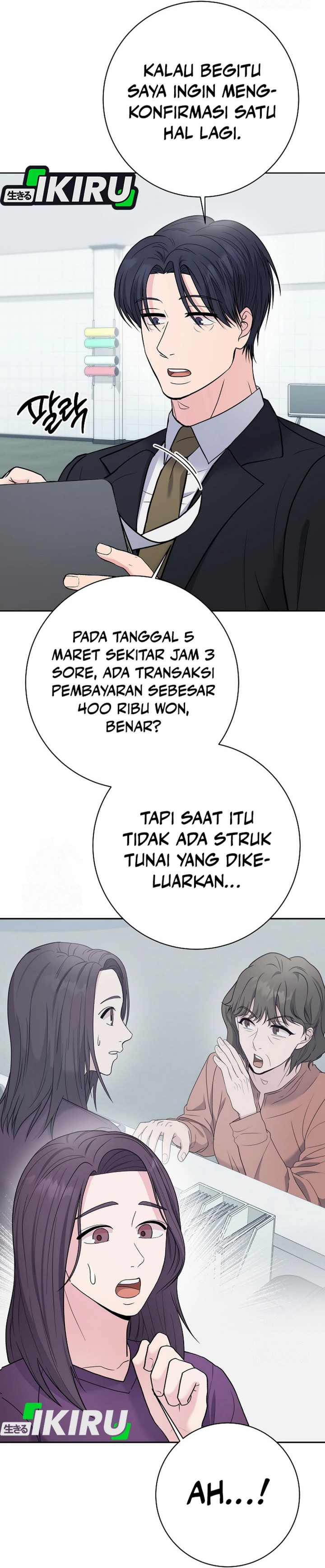 The Miraculous Physical Therapist chapter 105