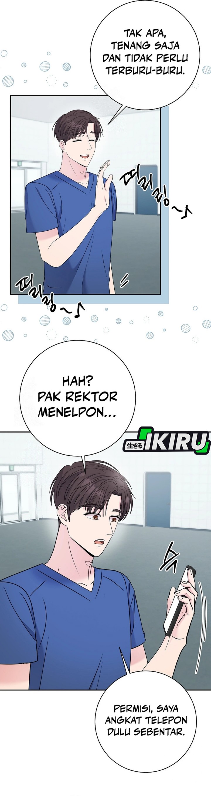 The Miraculous Physical Therapist chapter 105