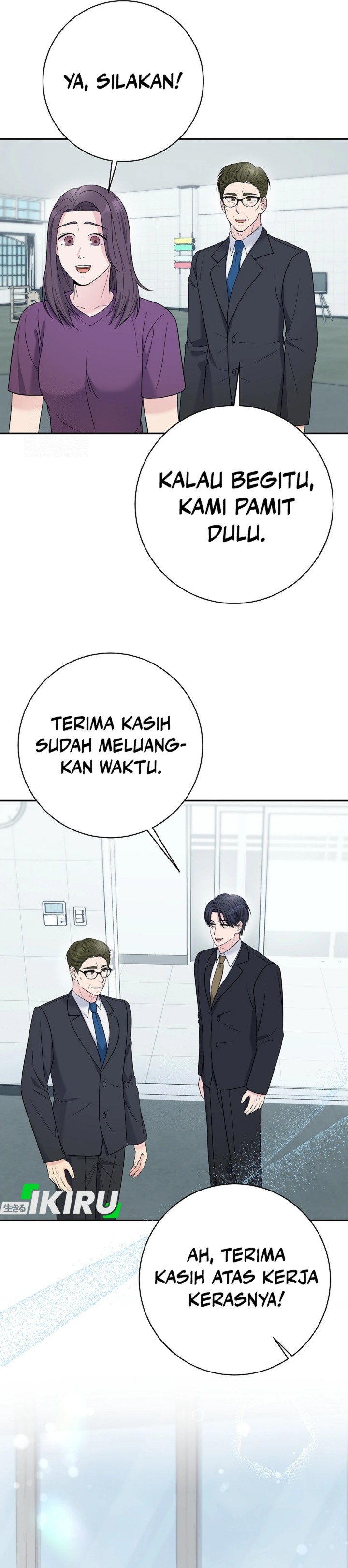 The Miraculous Physical Therapist chapter 105