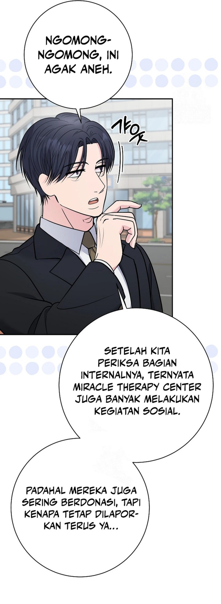 The Miraculous Physical Therapist chapter 105