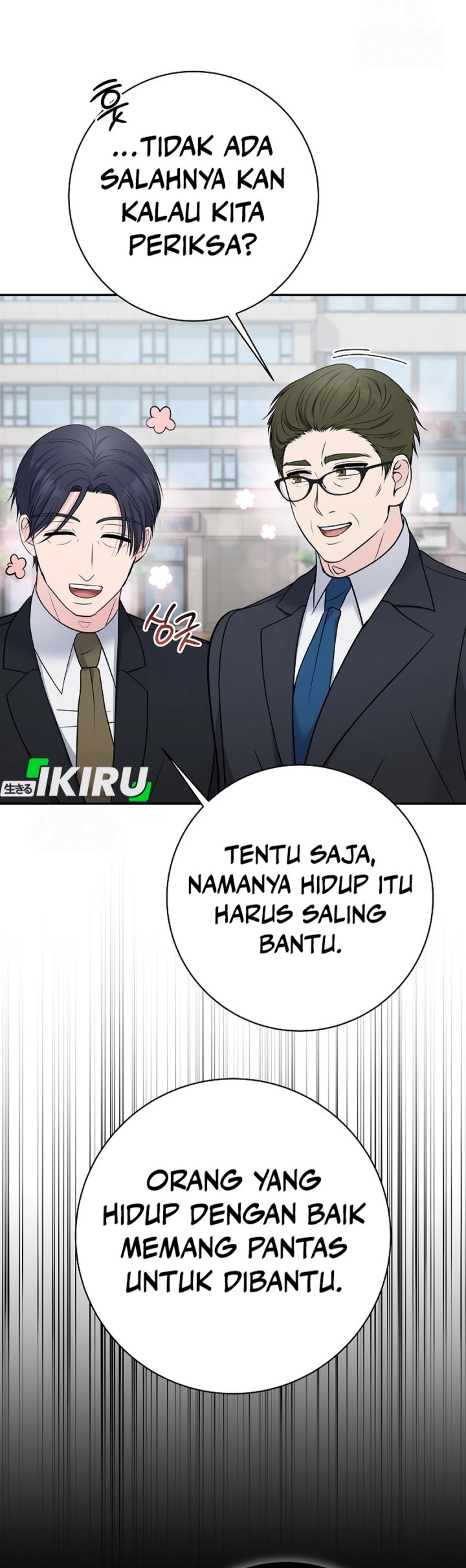 The Miraculous Physical Therapist chapter 105