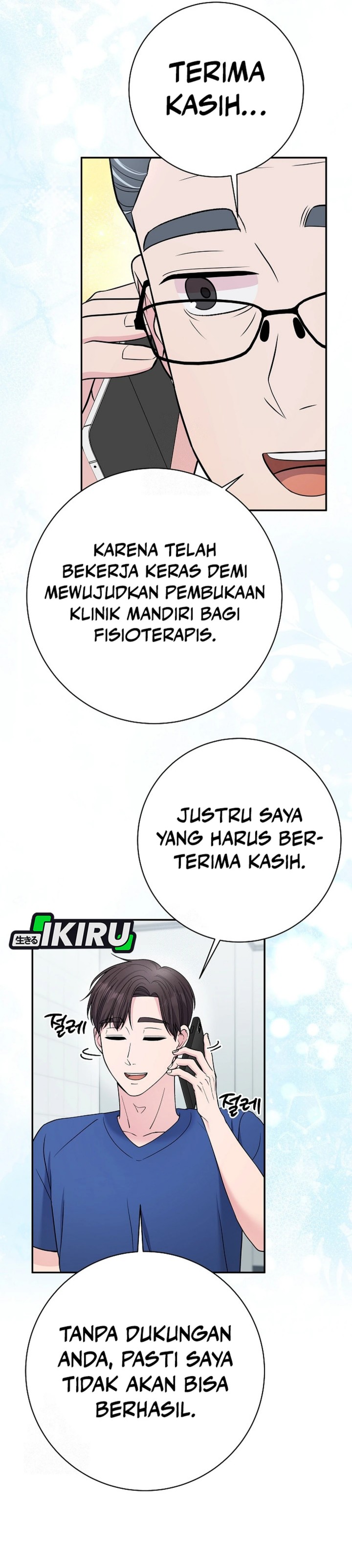 The Miraculous Physical Therapist chapter 105