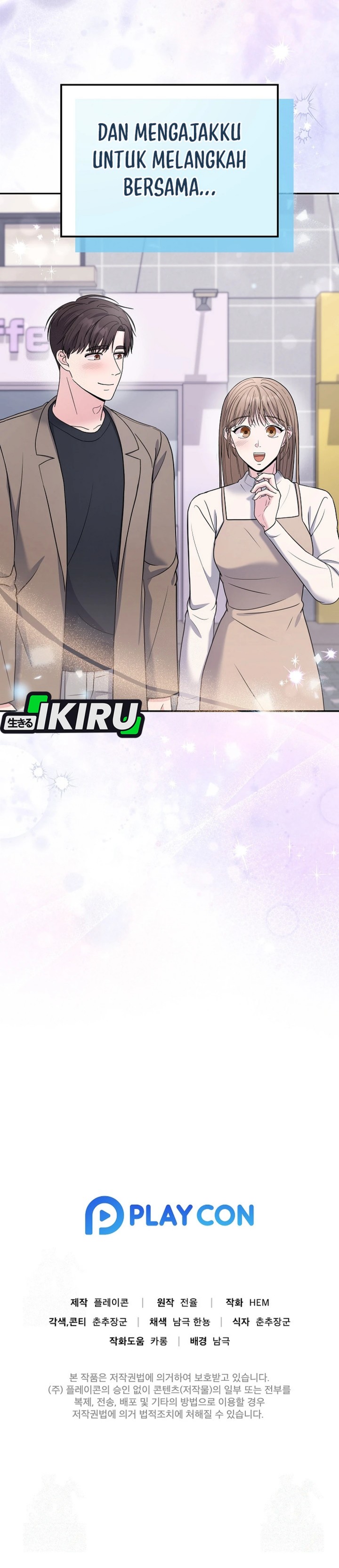 The Miraculous Physical Therapist chapter 105