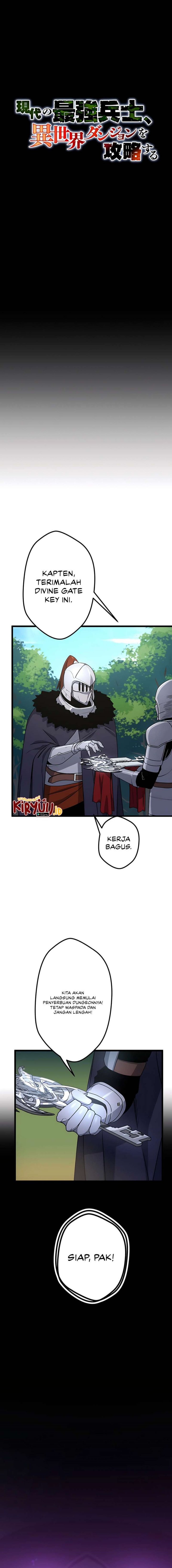 The Modern Era’s Strongest Soldier Conquers Another World’s Dungeon chapter 19