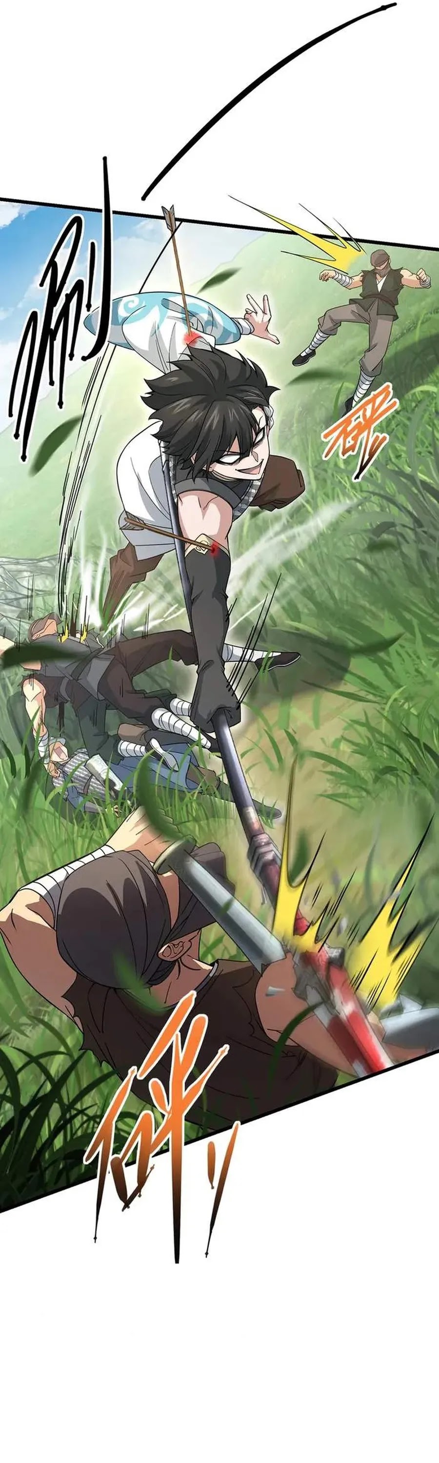 The More I Die the More Invincible I Become chapter 6