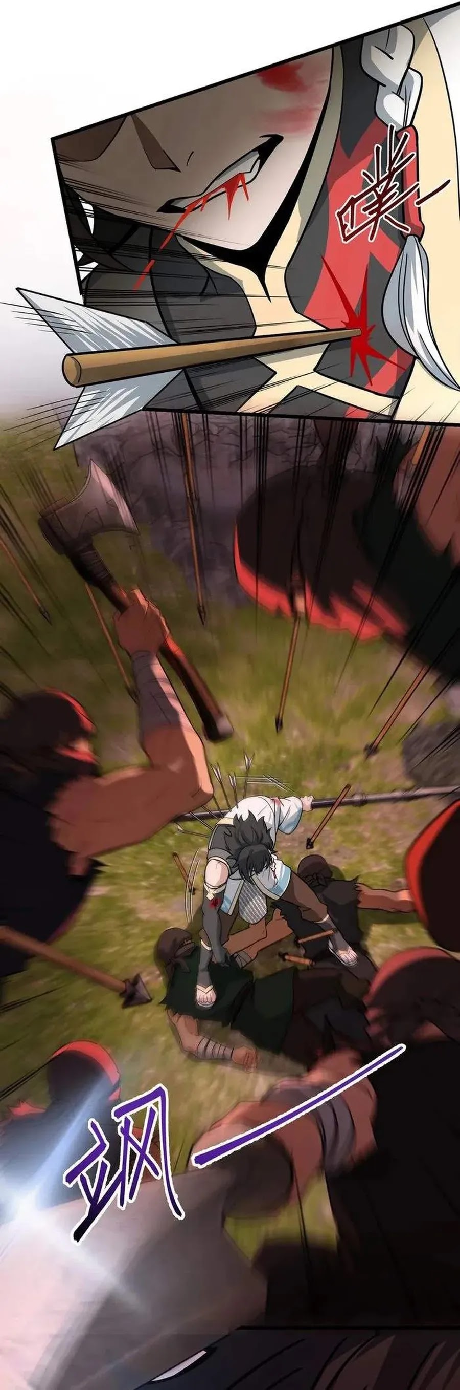 The More I Die the More Invincible I Become chapter 6