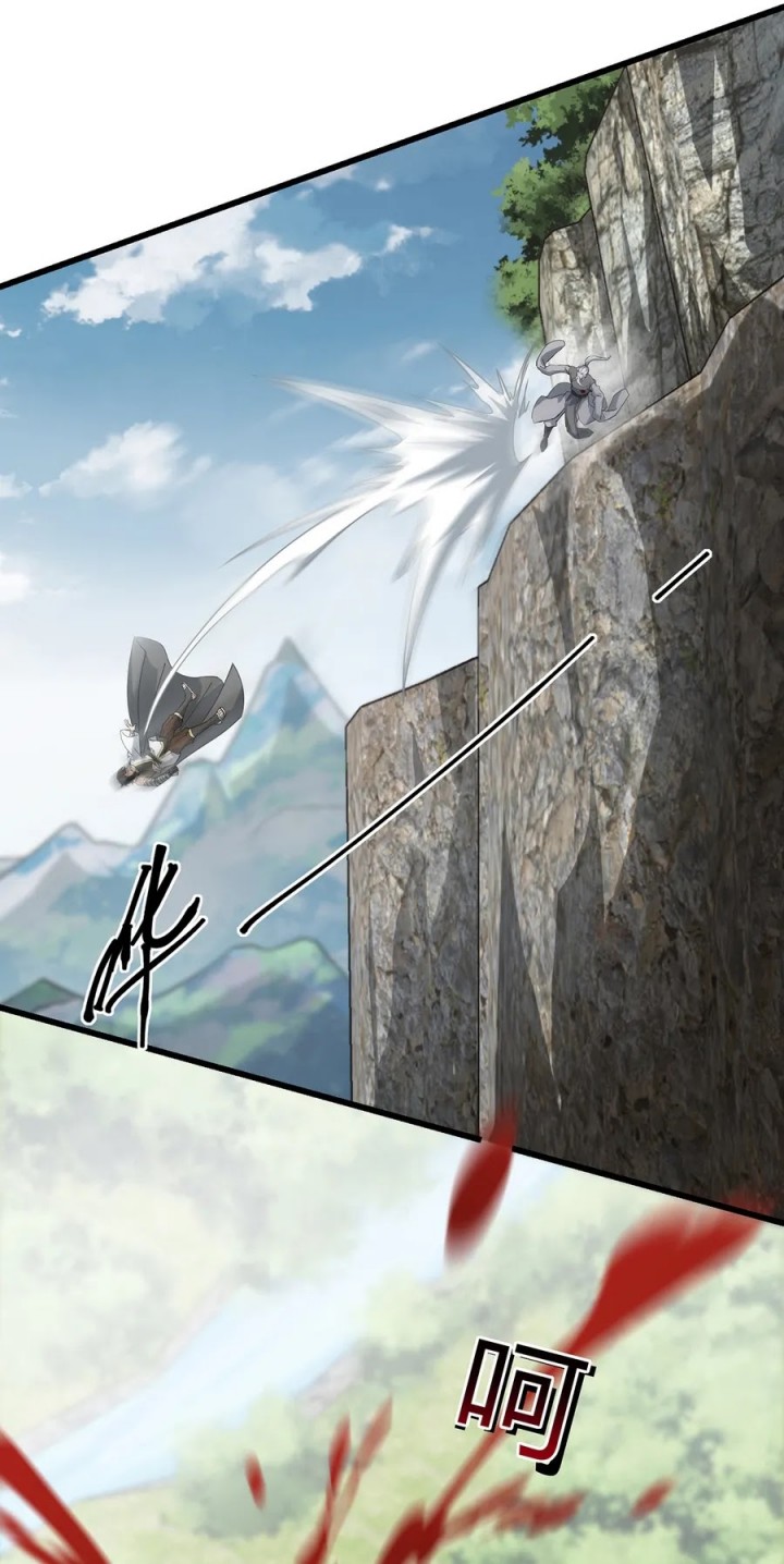 The More I Die the More Invincible I Become chapter 12
