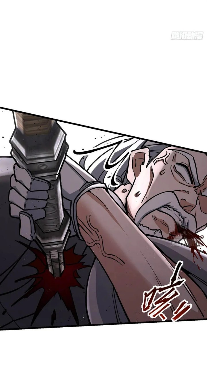 The More I Die the More Invincible I Become chapter 13