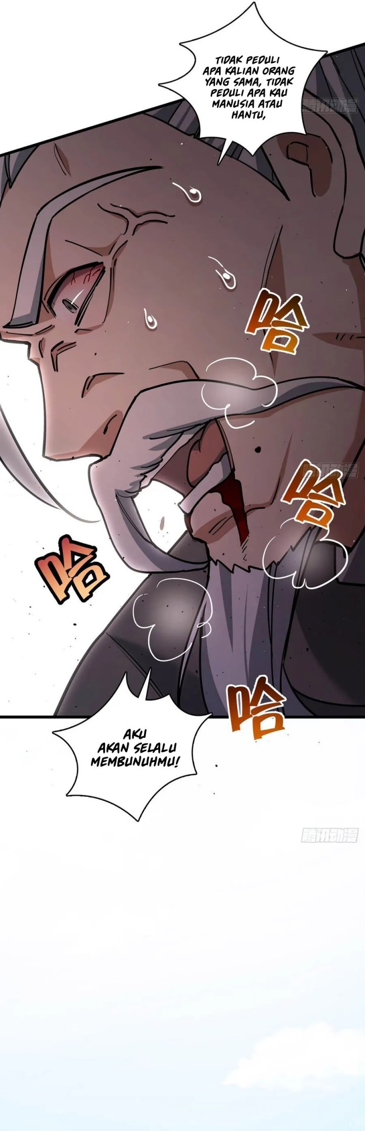 The More I Die the More Invincible I Become chapter 13