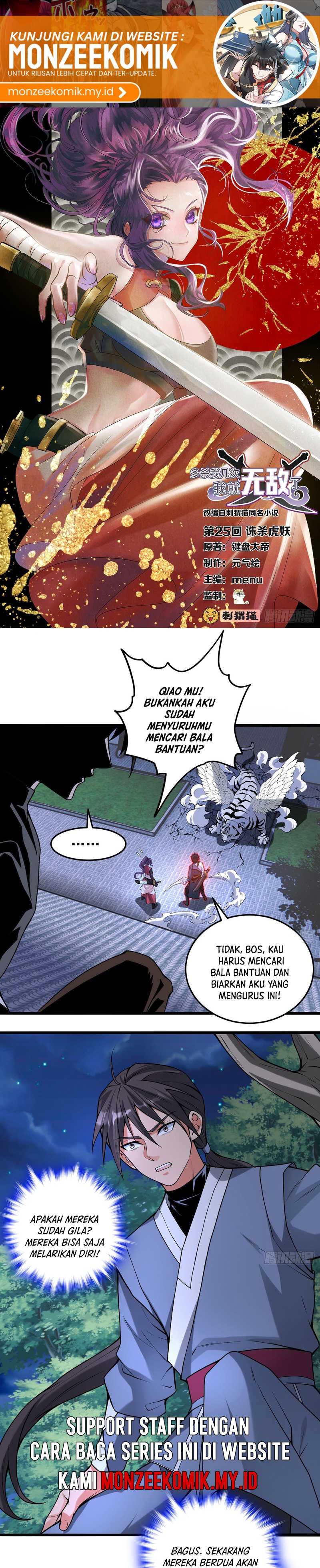 The More I Die the More Invincible I Become chapter 25