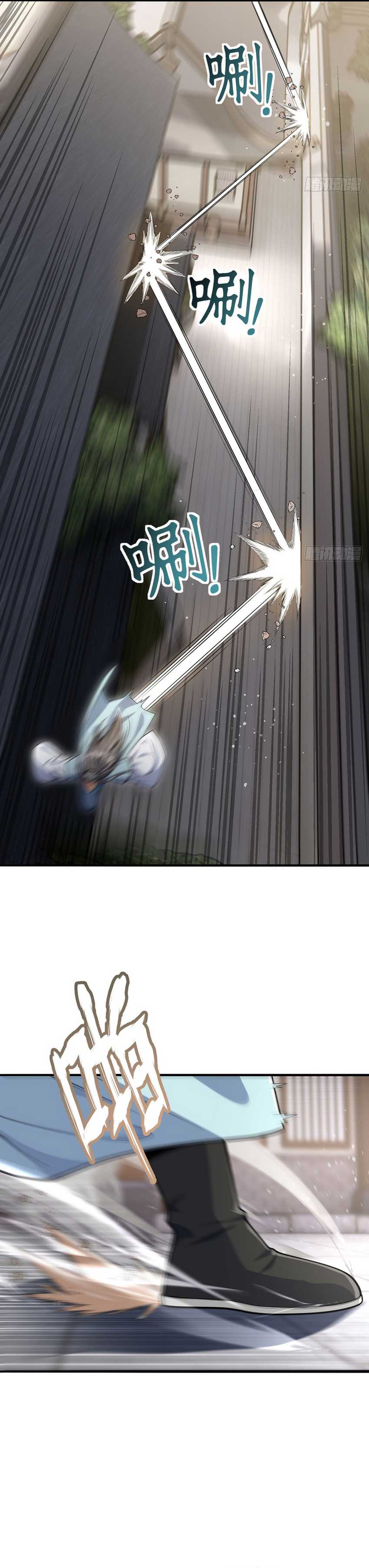 The More I Die the More Invincible I Become chapter 30