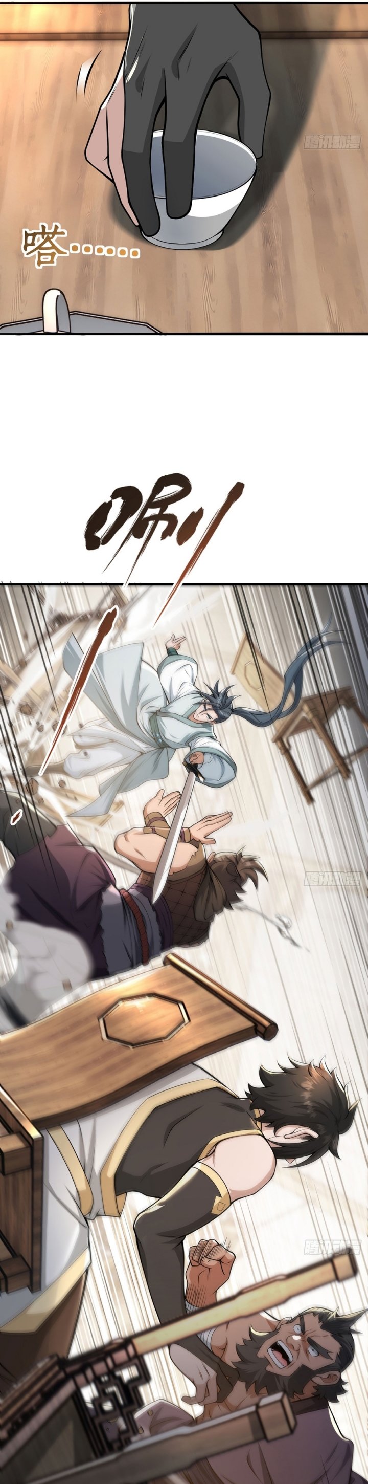 The More I Die the More Invincible I Become Chapter 31 Bahasa Indonesia