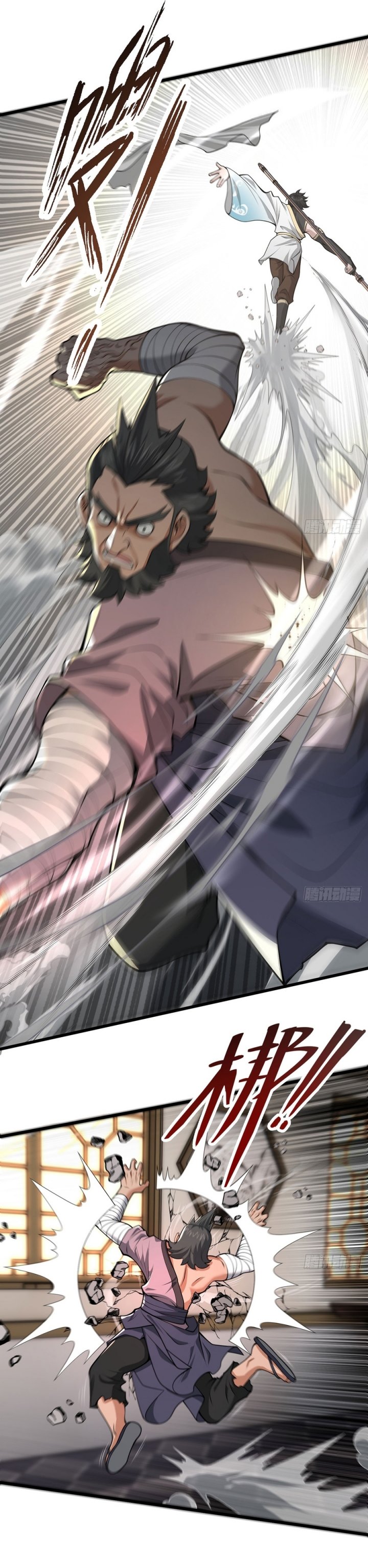 The More I Die the More Invincible I Become Chapter 31 Bahasa Indonesia