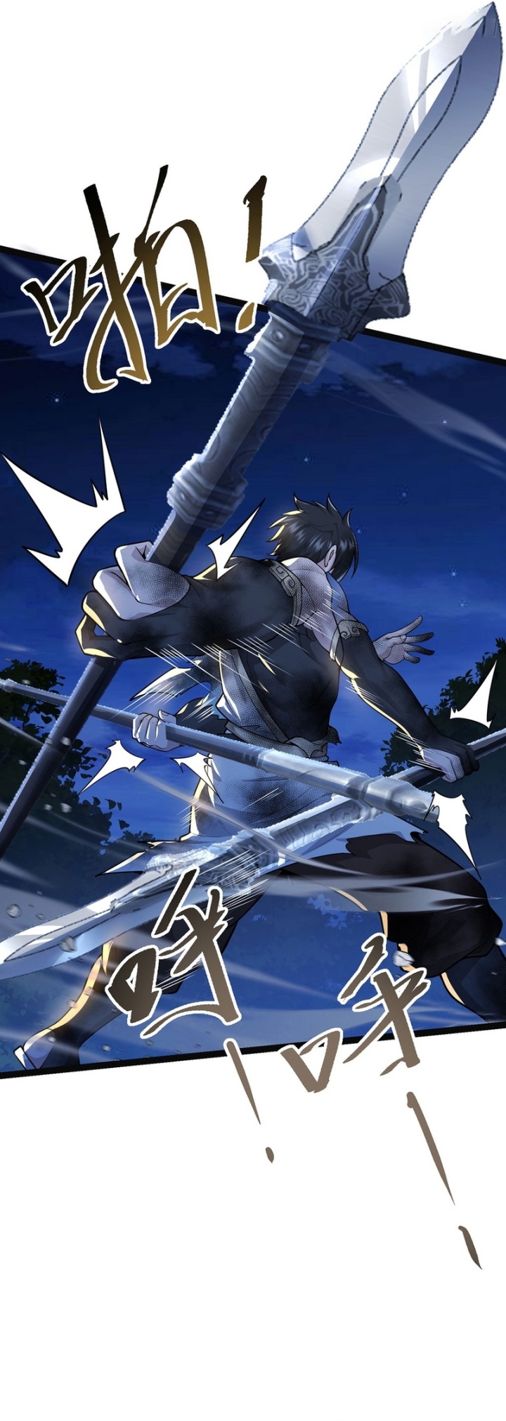 The More I Die the More Invincible I Become Chapter 36 Bahasa Indonesia