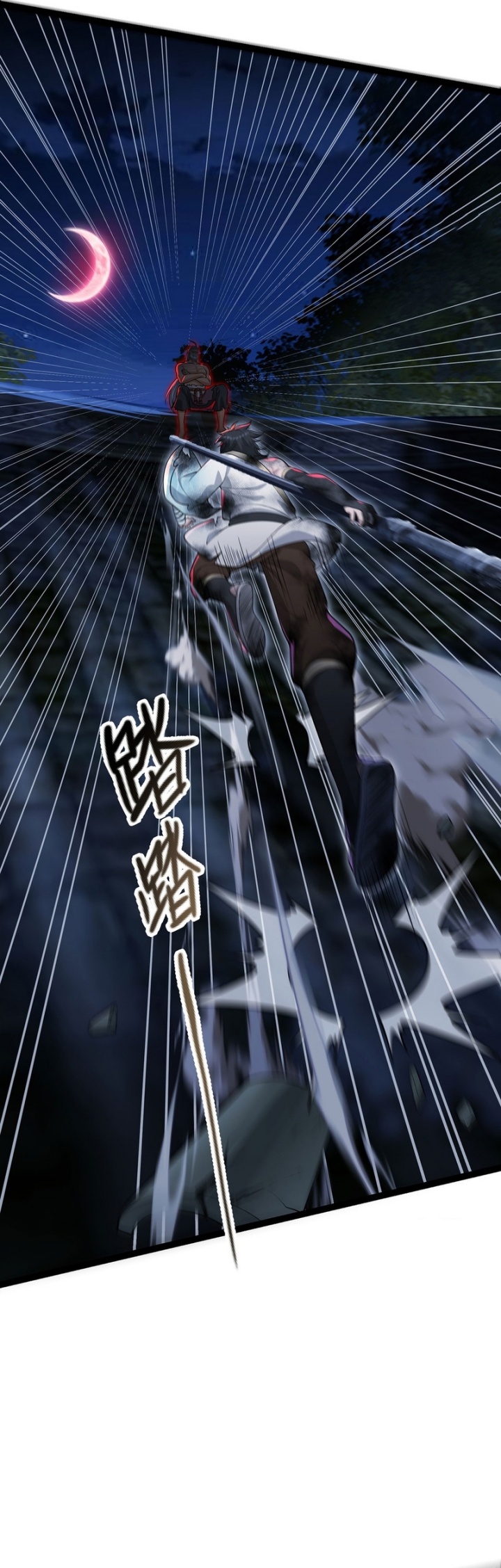 The More I Die the More Invincible I Become Chapter 36 Bahasa Indonesia