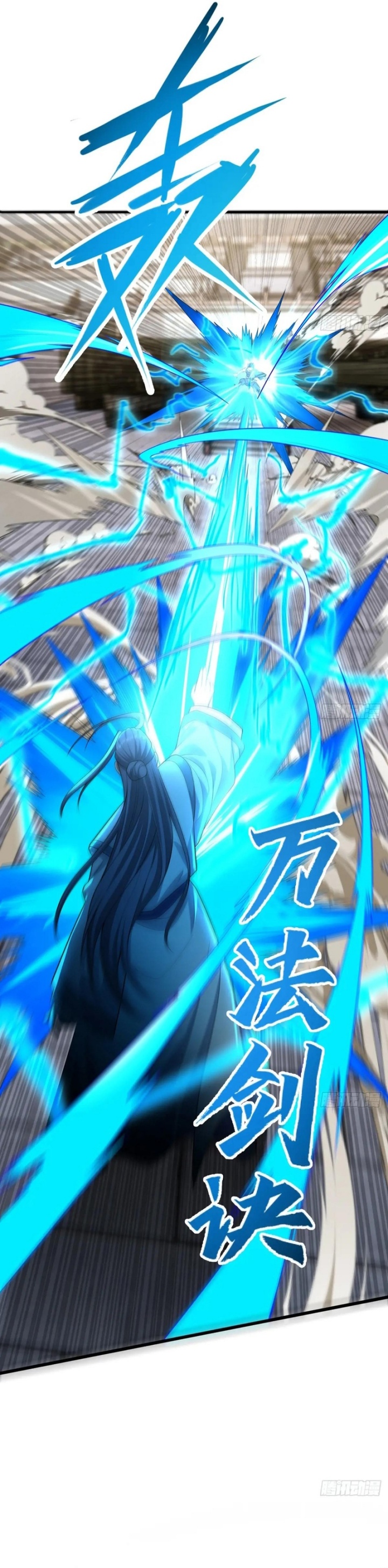 The More I Die the More Invincible I Become chapter 44