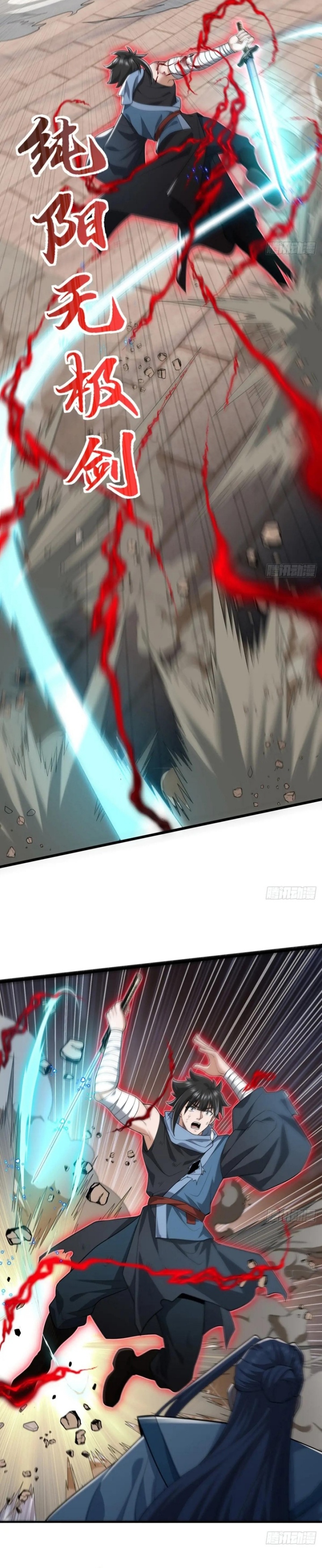 The More I Die the More Invincible I Become chapter 44