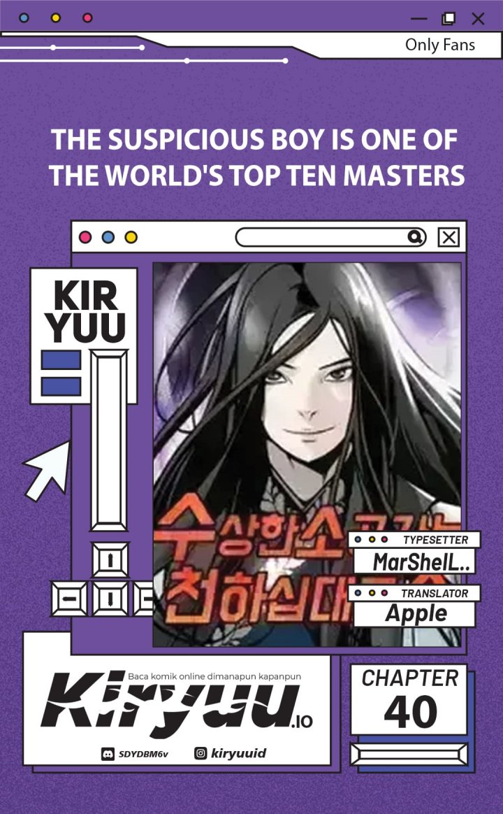 The Mysterious World’s Greatest Martial Artist Little Prince (The Suspicious Little Prince) chapter 40