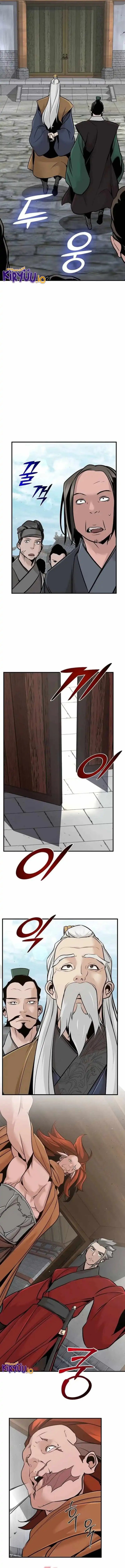 The Mysterious World’s Greatest Martial Artist Little Prince (The Suspicious Little Prince) Chapter 49 Bahasa Indonesia