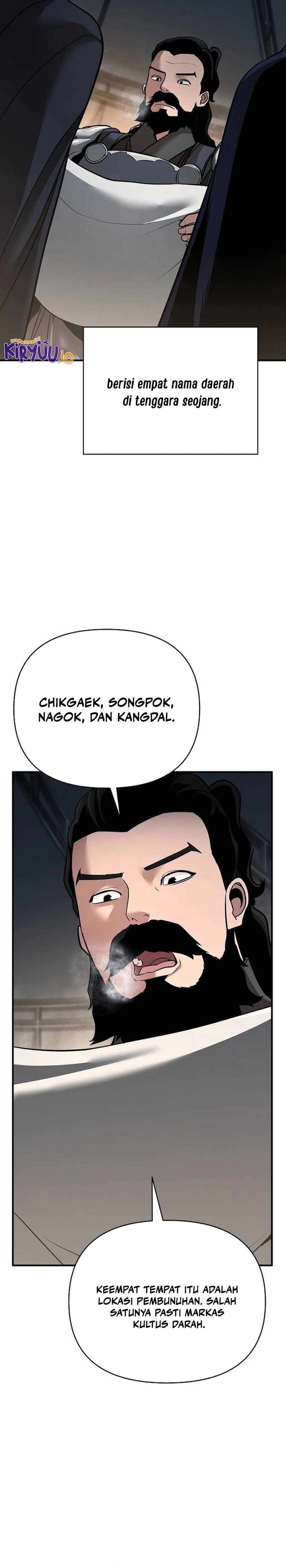 The Mysterious World’s Greatest Martial Artist Little Prince (The Suspicious Little Prince) chapter 65