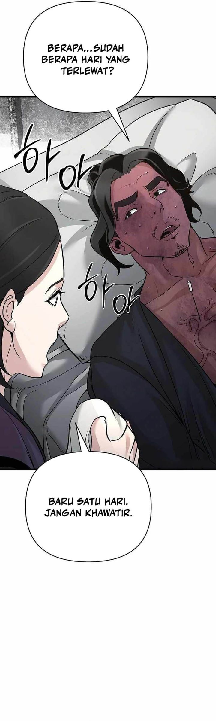 The Mysterious World’s Greatest Martial Artist Little Prince (The Suspicious Little Prince) chapter 65