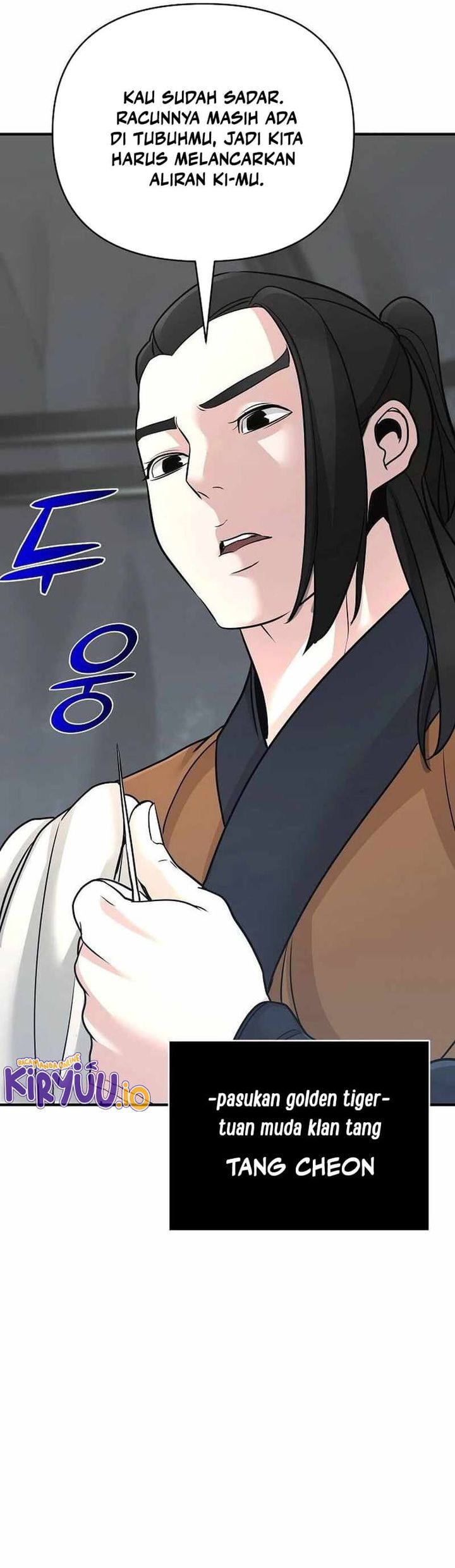 The Mysterious World’s Greatest Martial Artist Little Prince (The Suspicious Little Prince) chapter 65