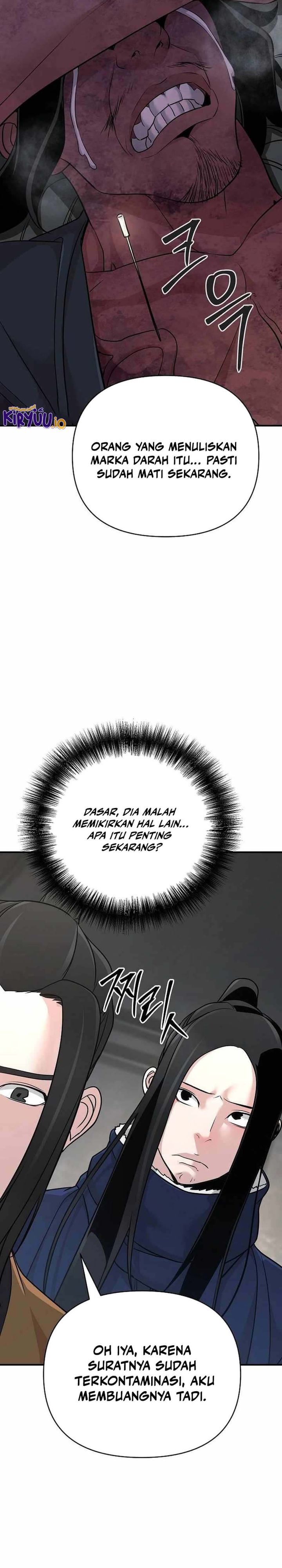 The Mysterious World’s Greatest Martial Artist Little Prince (The Suspicious Little Prince) chapter 65