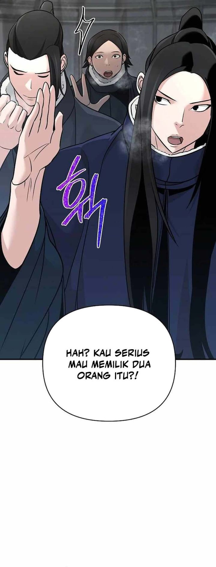 The Mysterious World’s Greatest Martial Artist Little Prince (The Suspicious Little Prince) chapter 65