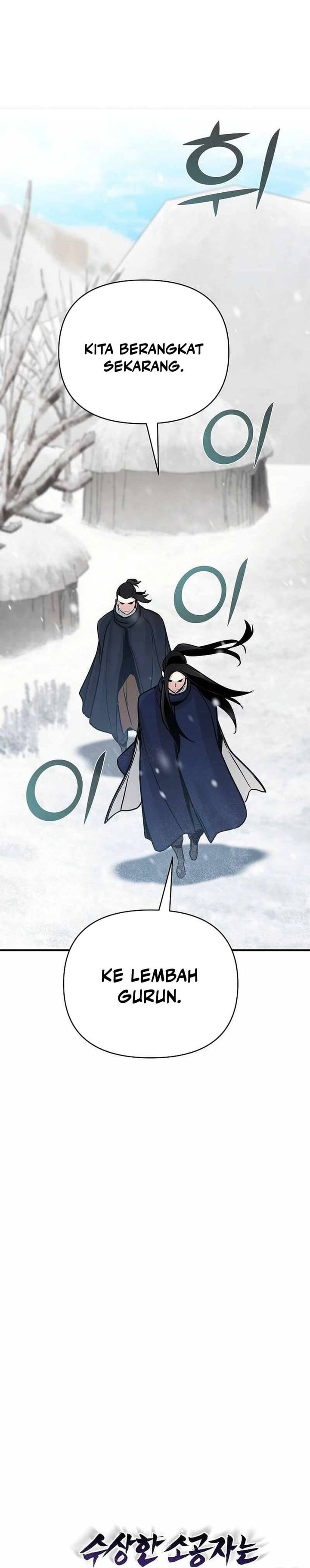 The Mysterious World’s Greatest Martial Artist Little Prince (The Suspicious Little Prince) chapter 65