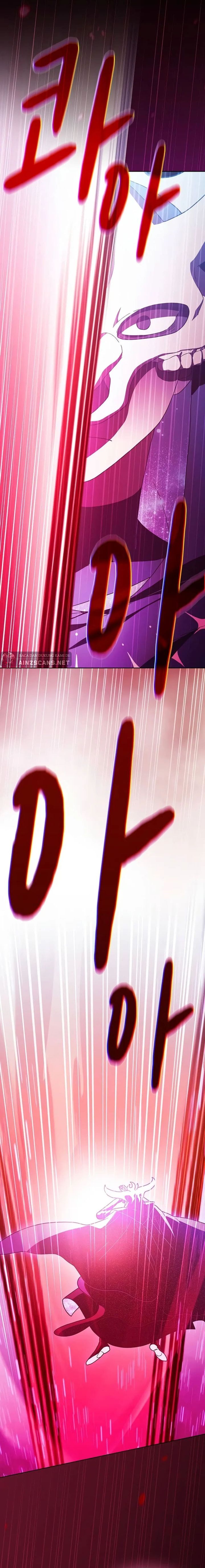 The Nebula’s Civilization Chapter 64 Bahasa Indonesia