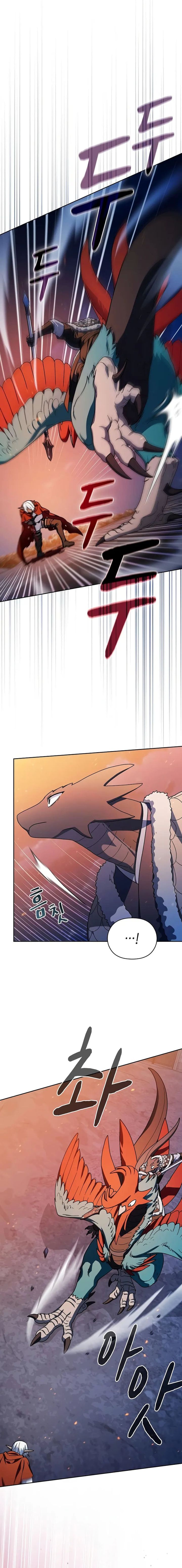 The Nebula’s Civilization Chapter 64 Bahasa Indonesia