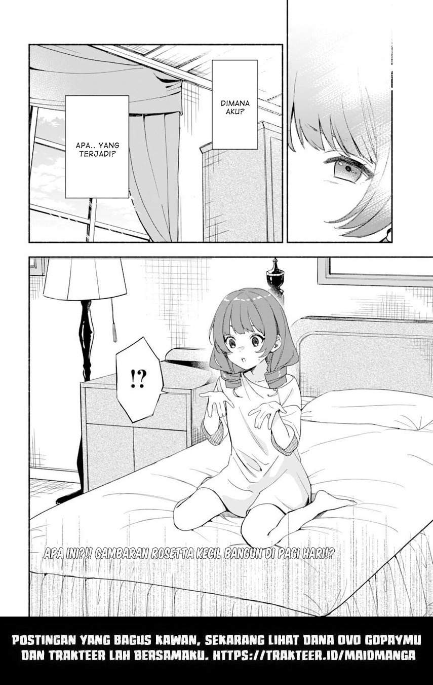 The Necromancer Maid chapter 19