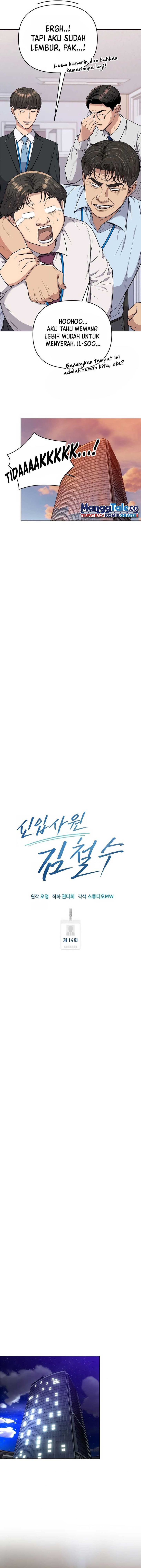 The New Employee Kim Chul-Soo Chapter 14 Bahasa Indonesia
