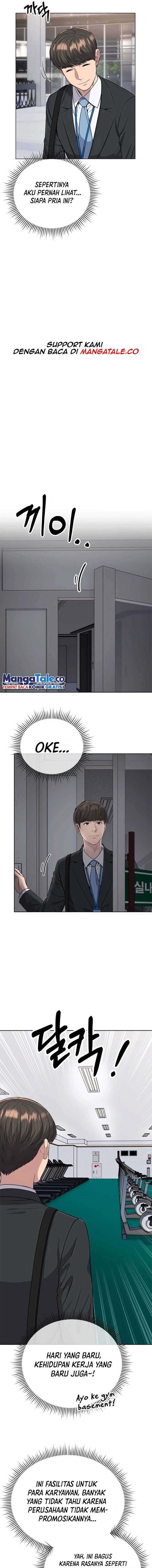 The New Employee Kim Chul-Soo Chapter 14 Bahasa Indonesia