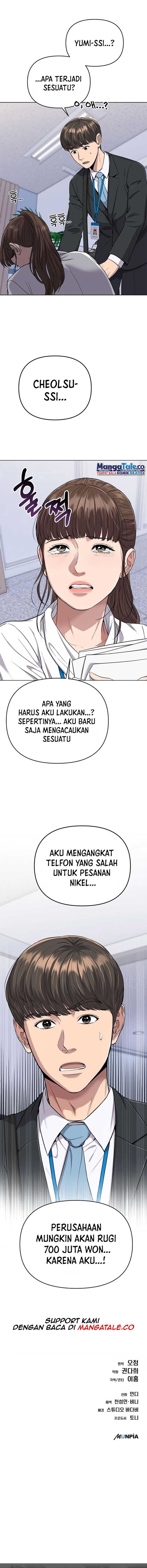 The New Employee Kim Chul-Soo Chapter 14 Bahasa Indonesia