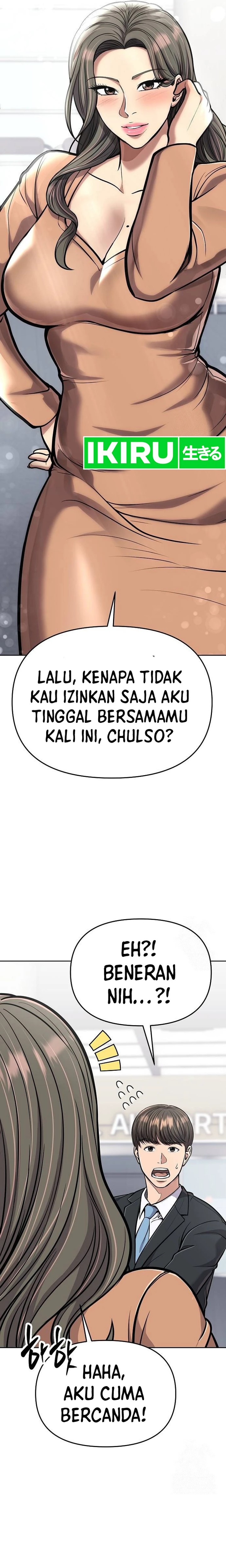 Dilarang COPAS - situs resmi www.mangacanblog.com - Komik the new employee kim chul soo 073 - chapter 73 74 Indonesia the new employee kim chul soo 073 - chapter 73 Terbaru 4|Baca Manga Komik Indonesia|Mangacan
