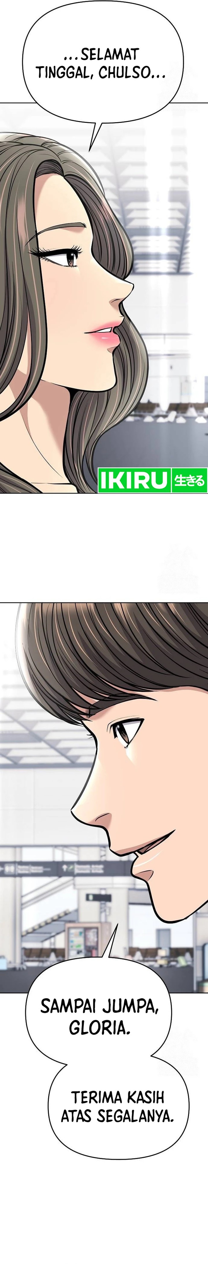 Dilarang COPAS - situs resmi www.mangacanblog.com - Komik the new employee kim chul soo 073 - chapter 73 74 Indonesia the new employee kim chul soo 073 - chapter 73 Terbaru 8|Baca Manga Komik Indonesia|Mangacan