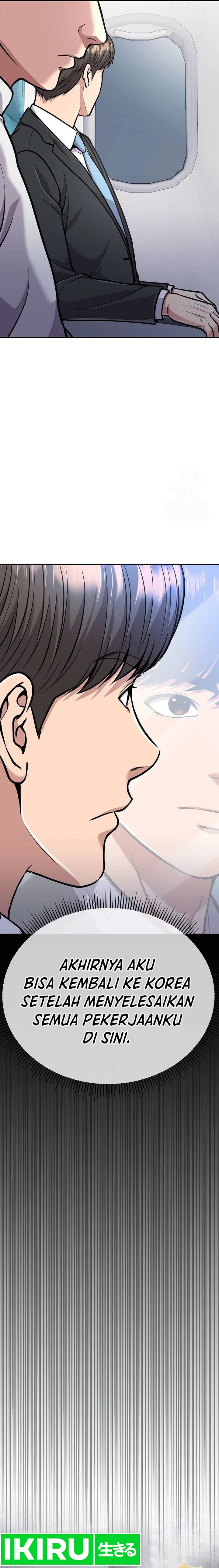 Dilarang COPAS - situs resmi www.mangacanblog.com - Komik the new employee kim chul soo 073 - chapter 73 74 Indonesia the new employee kim chul soo 073 - chapter 73 Terbaru 11|Baca Manga Komik Indonesia|Mangacan
