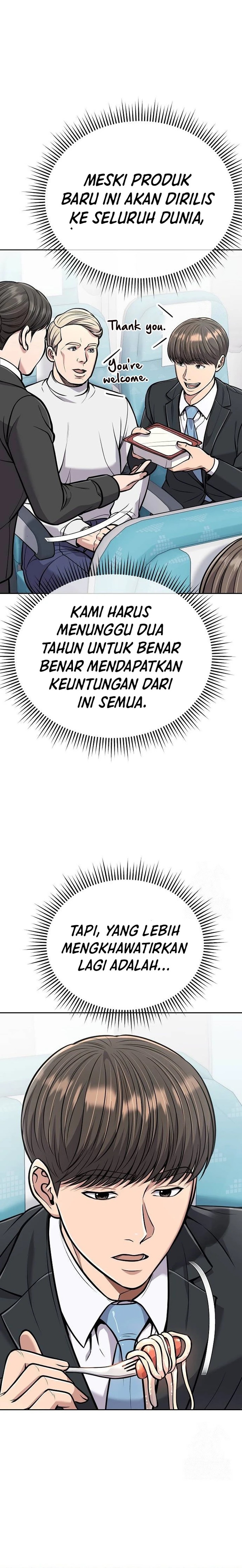Dilarang COPAS - situs resmi www.mangacanblog.com - Komik the new employee kim chul soo 073 - chapter 73 74 Indonesia the new employee kim chul soo 073 - chapter 73 Terbaru 16|Baca Manga Komik Indonesia|Mangacan