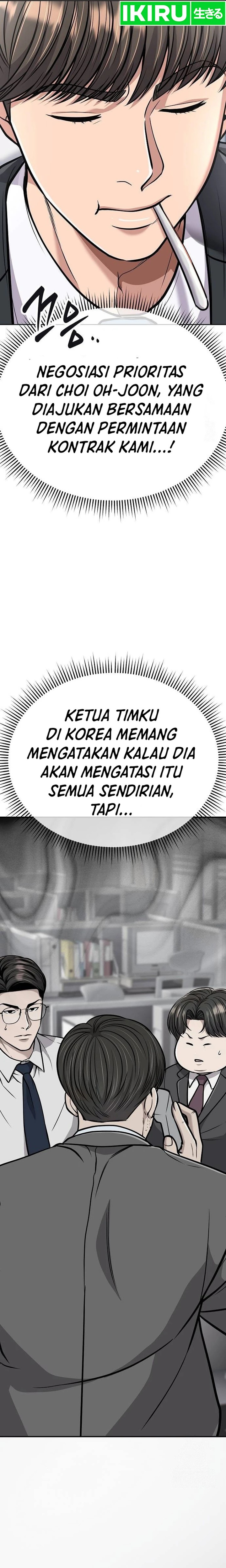 Dilarang COPAS - situs resmi www.mangacanblog.com - Komik the new employee kim chul soo 073 - chapter 73 74 Indonesia the new employee kim chul soo 073 - chapter 73 Terbaru 17|Baca Manga Komik Indonesia|Mangacan