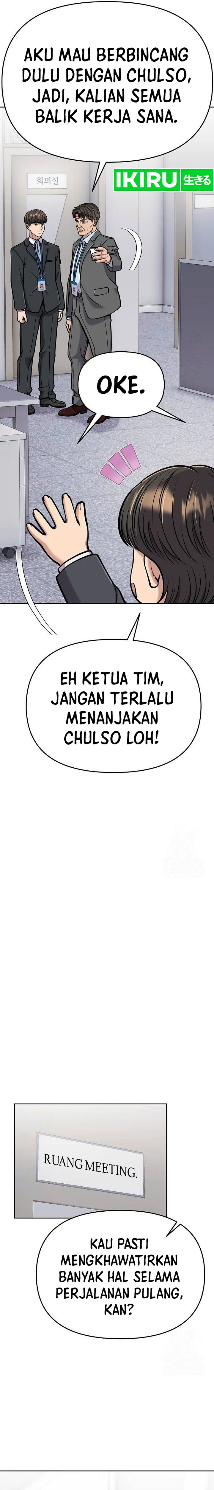 Dilarang COPAS - situs resmi www.mangacanblog.com - Komik the new employee kim chul soo 073 - chapter 73 74 Indonesia the new employee kim chul soo 073 - chapter 73 Terbaru 26|Baca Manga Komik Indonesia|Mangacan