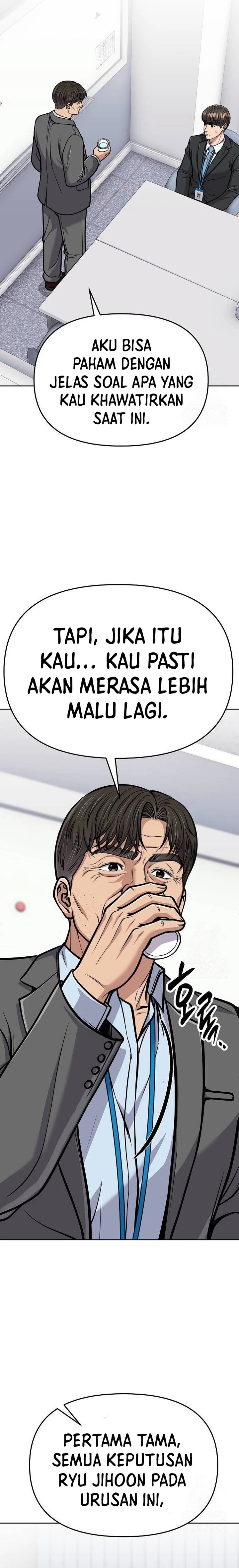 Dilarang COPAS - situs resmi www.mangacanblog.com - Komik the new employee kim chul soo 073 - chapter 73 74 Indonesia the new employee kim chul soo 073 - chapter 73 Terbaru 27|Baca Manga Komik Indonesia|Mangacan